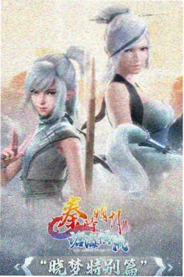 第九次告白 封面